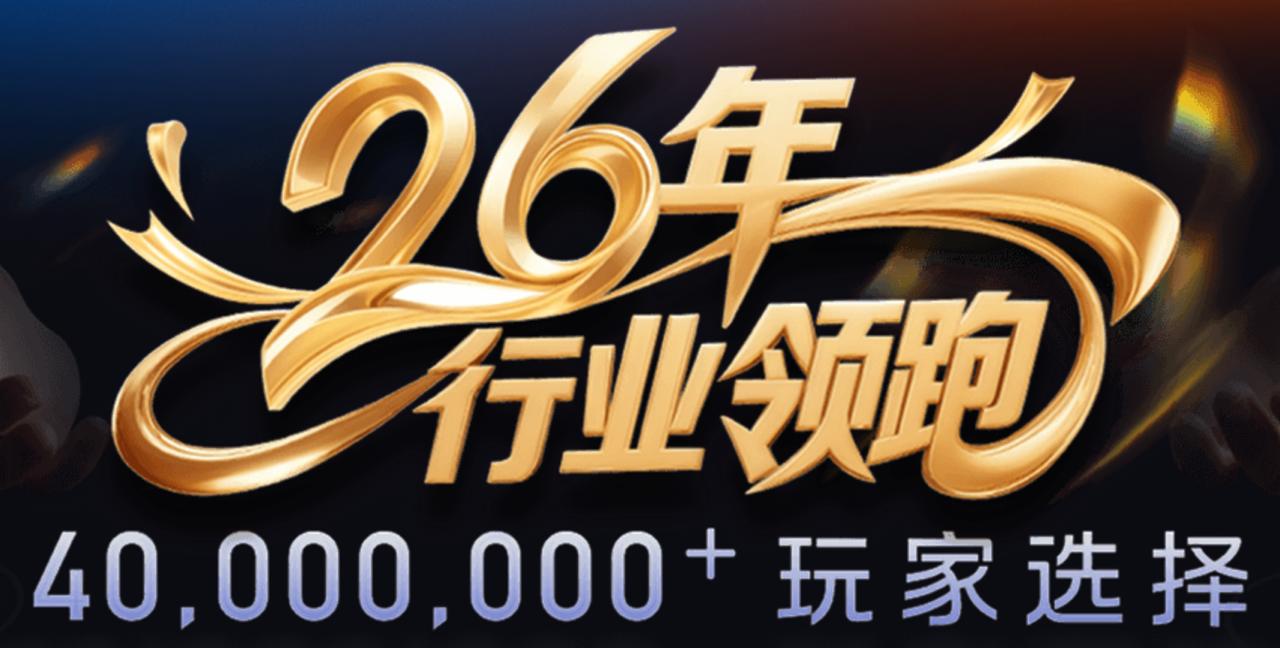 金属基复合材料